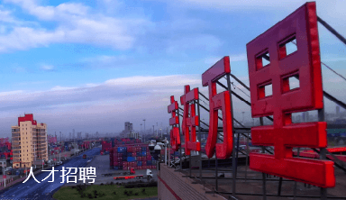 j9国际站(中国)集团官网