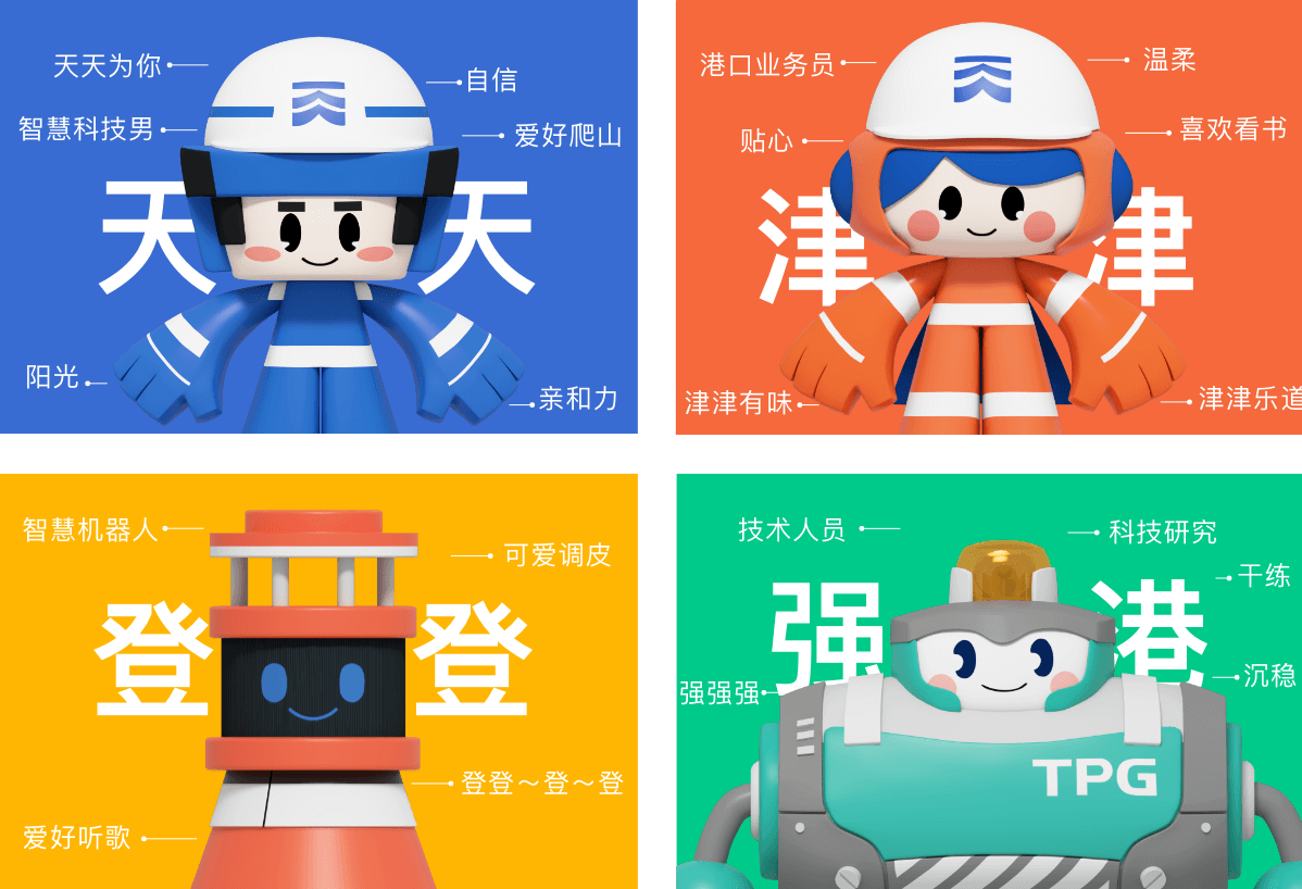 j9国际站(中国)集团官网