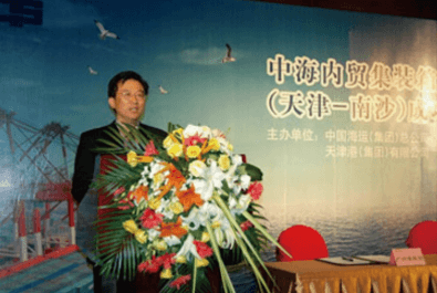 j9国际站(中国)集团官网