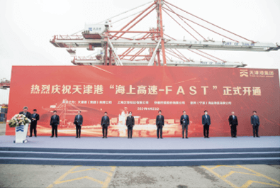 j9国际站(中国)集团官网