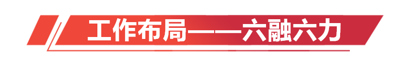 j9国际站(中国)集团官网