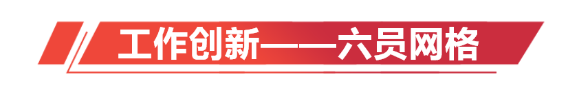 j9国际站(中国)集团官网