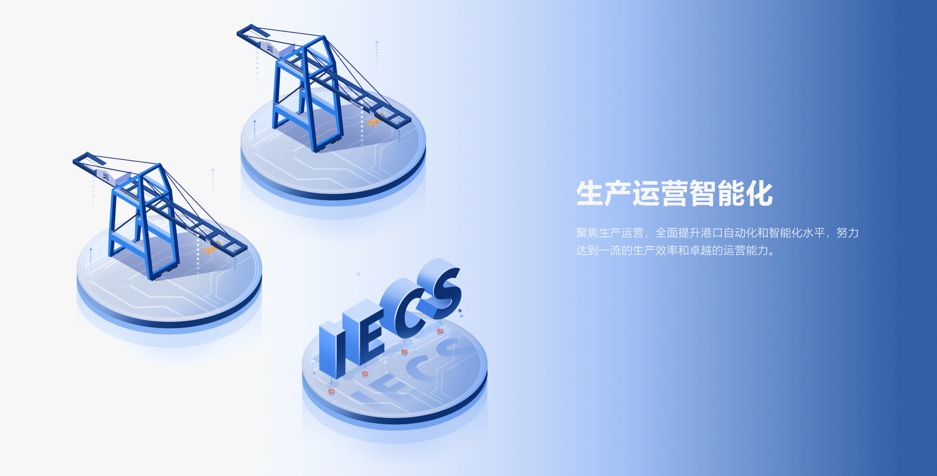 j9国际站(中国)集团官网