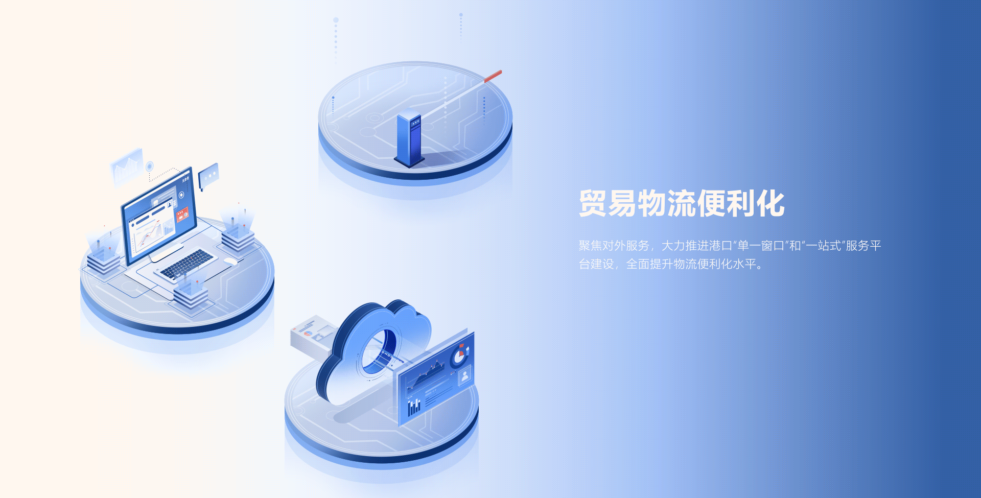 j9国际站(中国)集团官网
