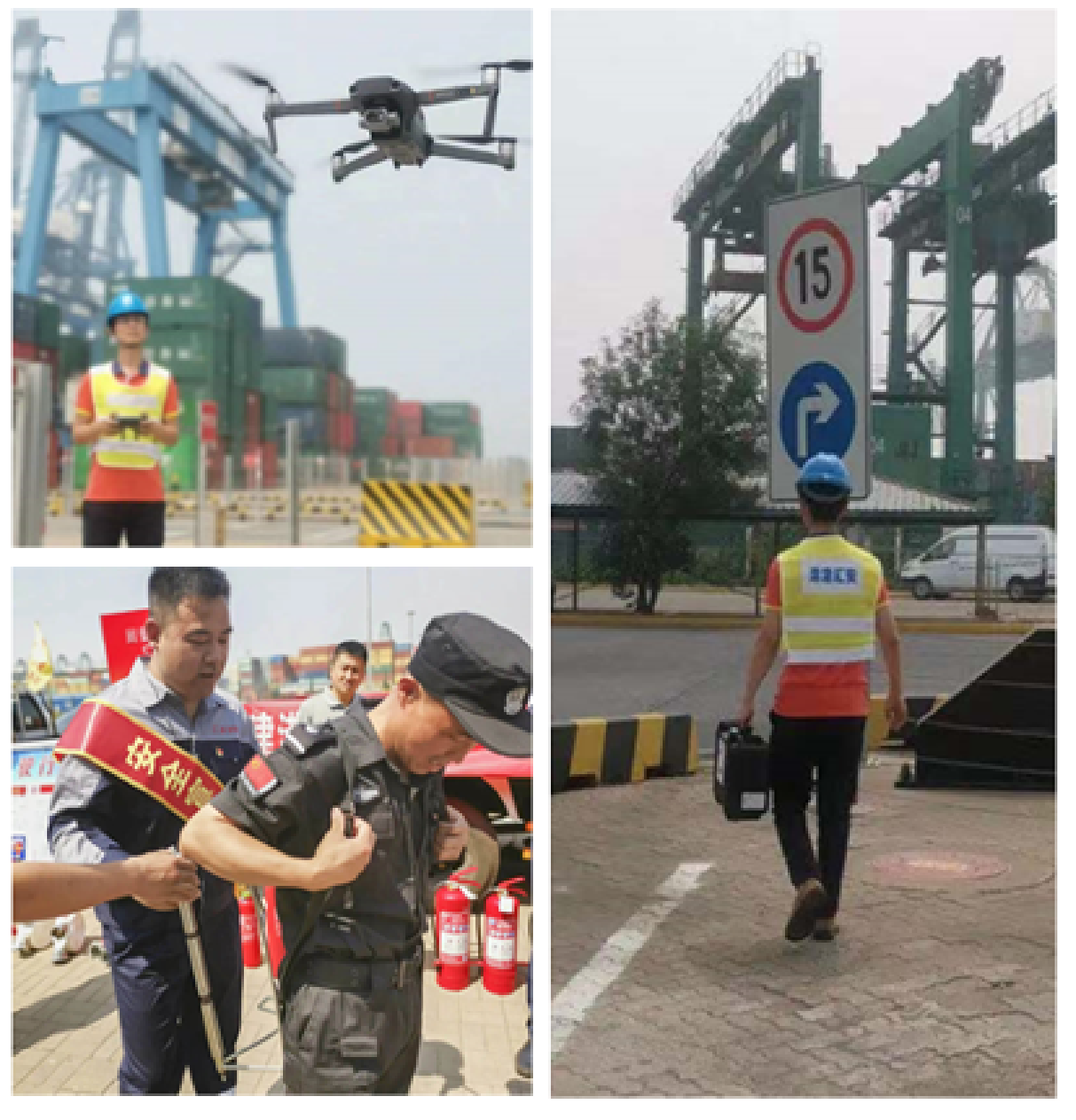 汇安.png 汇安.png