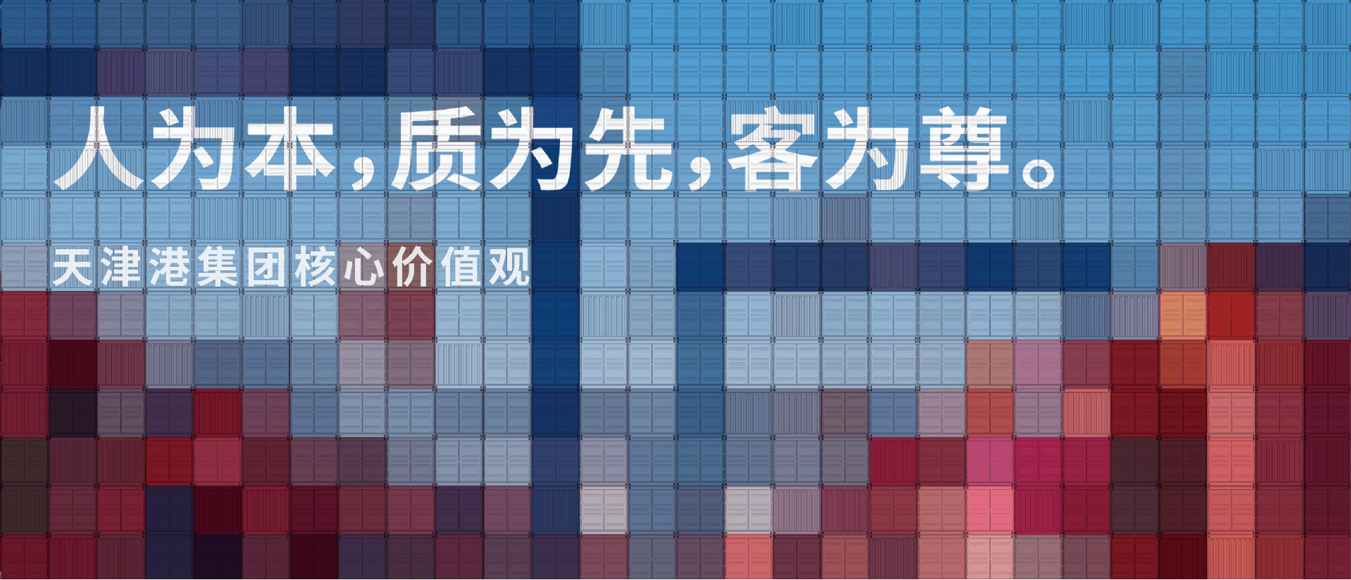报答本.png 报答本.png