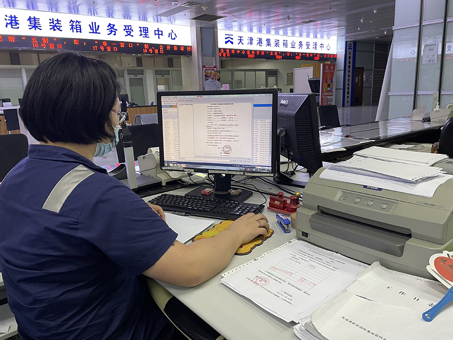 图一111.jpg 图一111.jpg