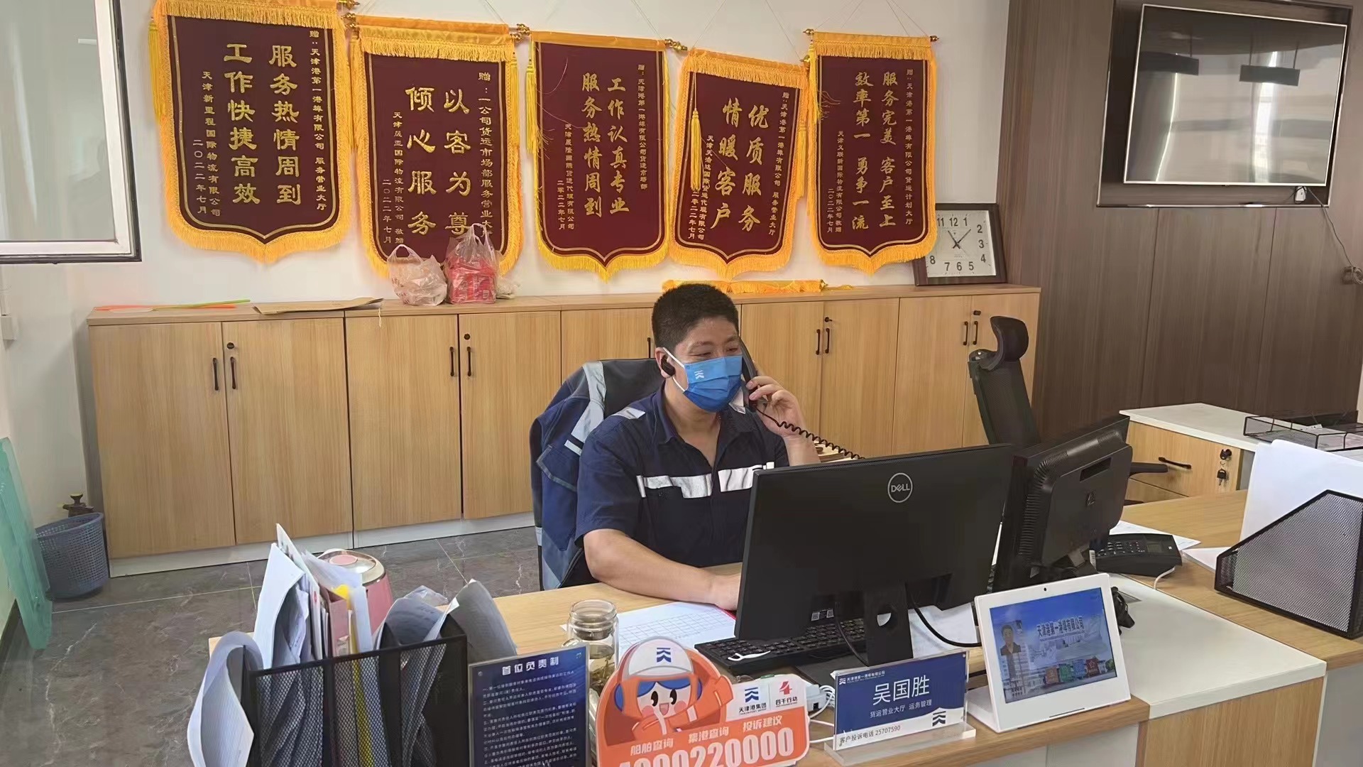 图二.jpg 图二.jpg