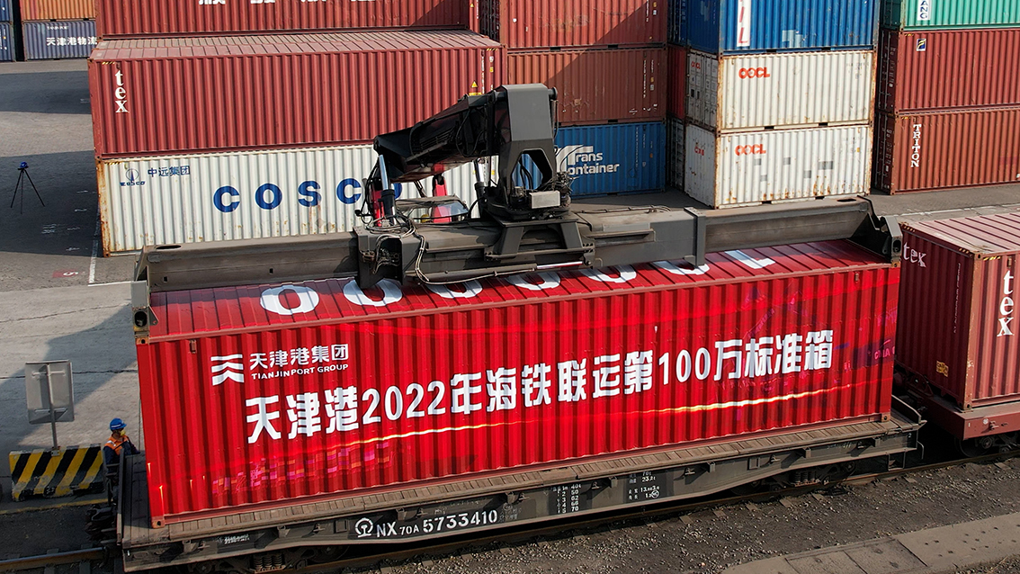 图三-0.jpg 图三-0.jpg