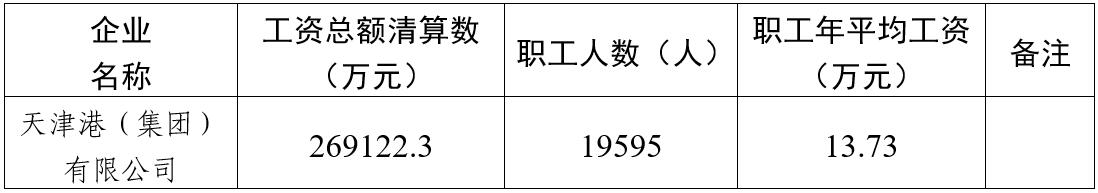 11.jpg 11.jpg