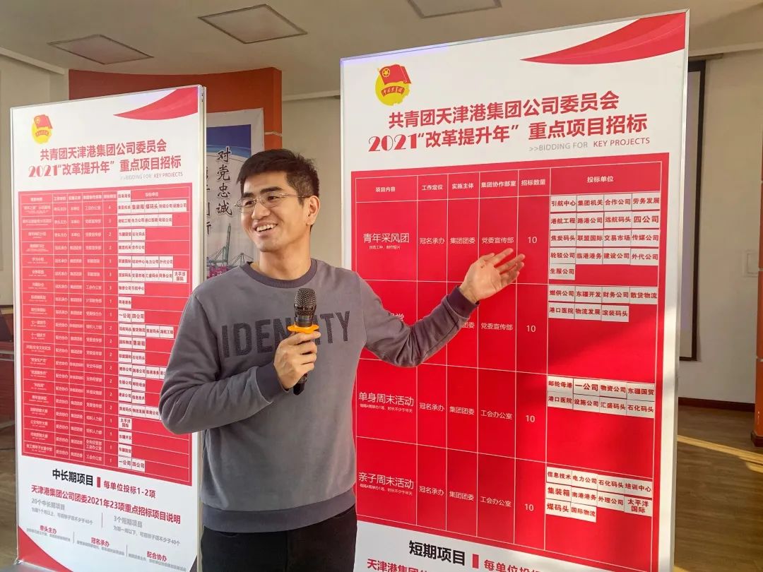 图5.jpg