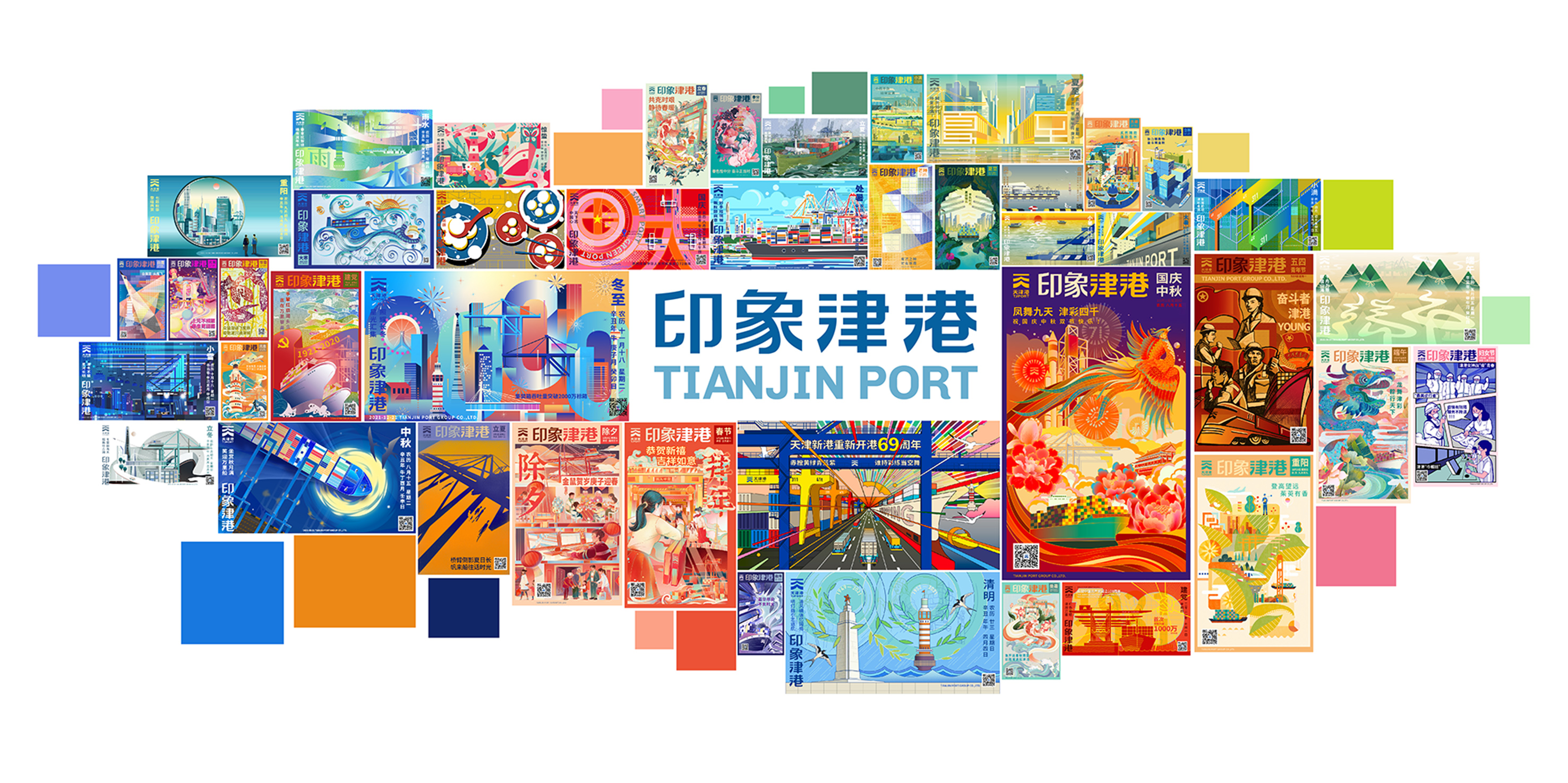 图三-0.jpg