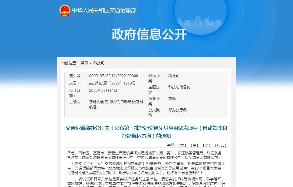 图一.jpg 图一.jpg
