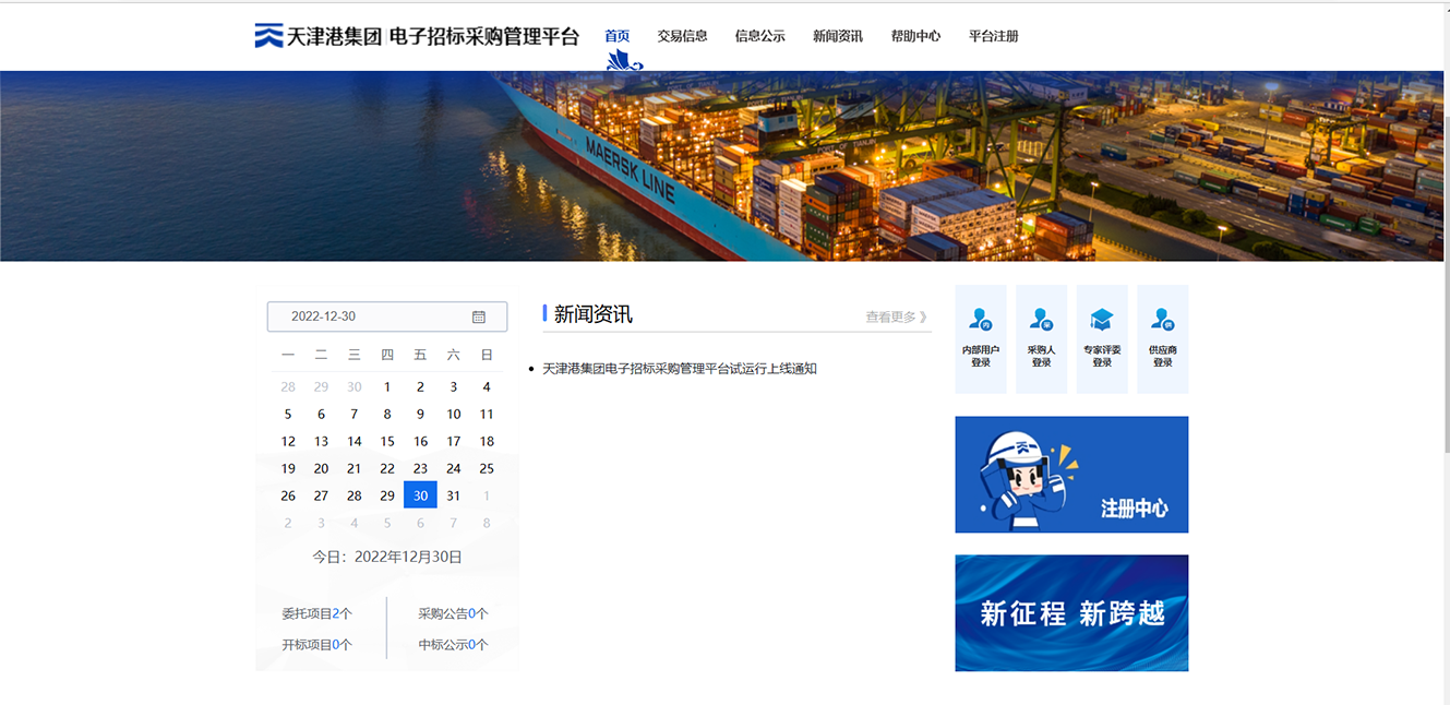 图一-0.png 图一-0.png