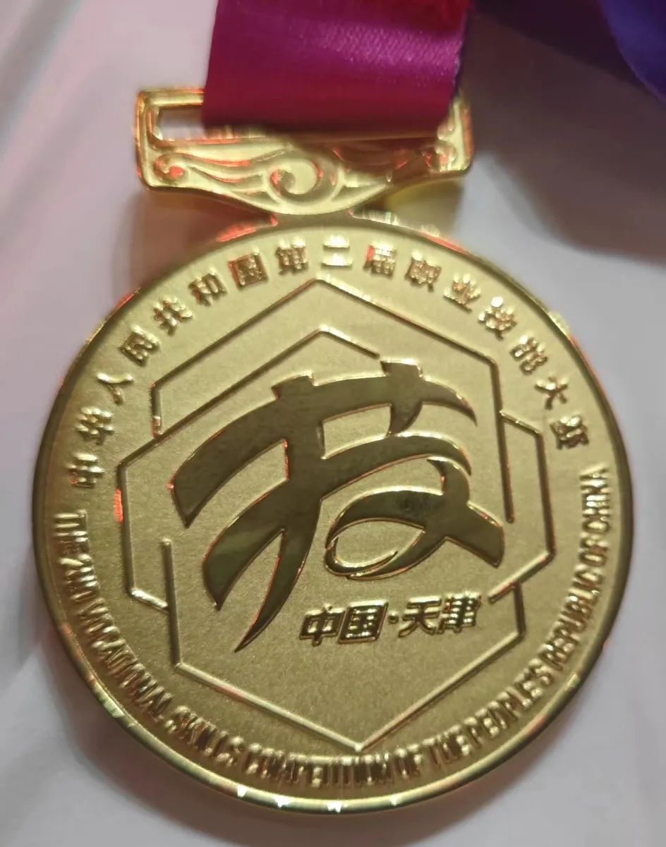 图七.jpg 图七.jpg