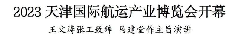 微信图片_20231118124559.jpg 微信图片_20231118124559.jpg