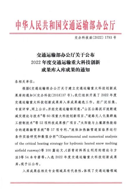 图三.jpg 图三.jpg