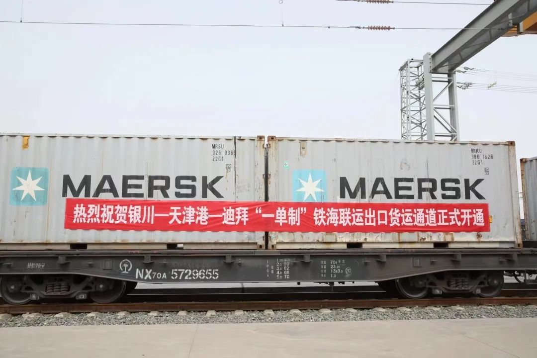 微信图片_20230418145459.jpg 微信图片_20230418145459.jpg