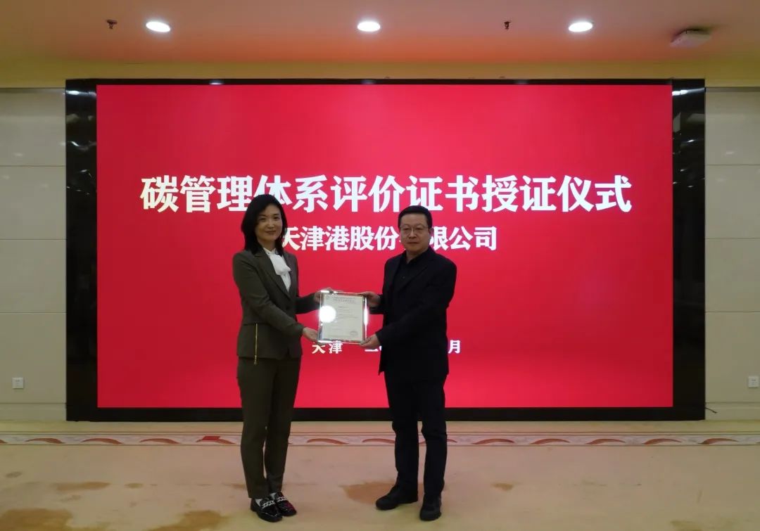 微信图片_20230418150750.jpg 微信图片_20230418150750.jpg
