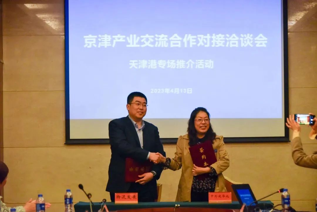 图四.jpg 图四.jpg