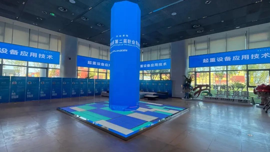 微信图片_20230915135717.jpg 微信图片_20230915135717.jpg