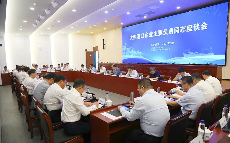 微信图片_20230907144120.jpg 微信图片_20230907144120.jpg