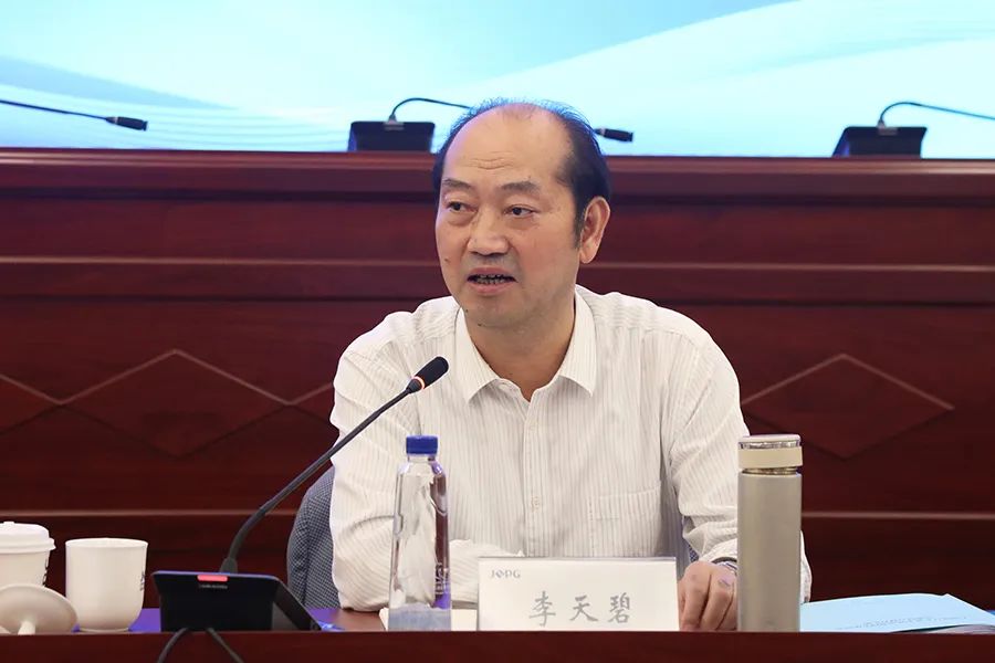 微信图片_20230907144125.jpg 微信图片_20230907144125.jpg