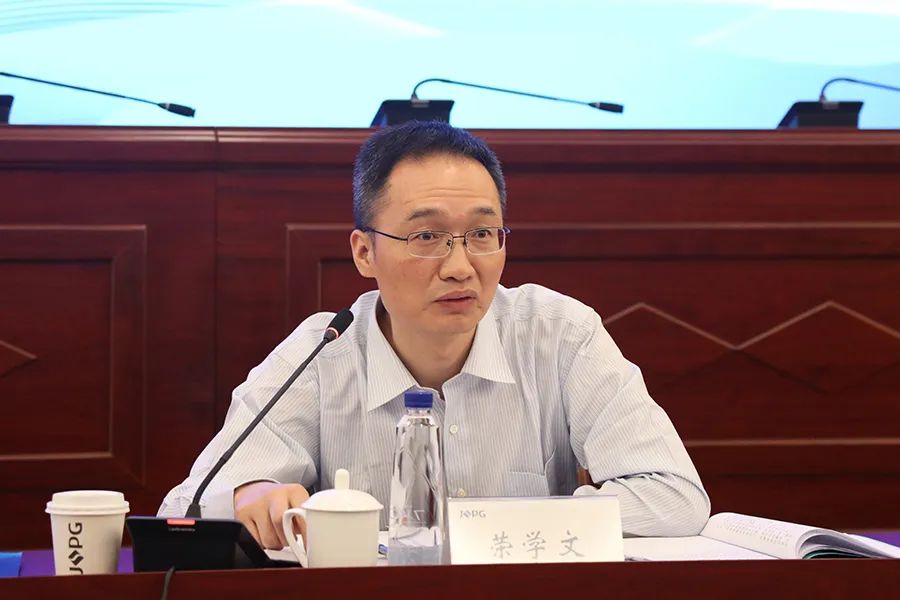 微信图片_20230907144128.jpg 微信图片_20230907144128.jpg