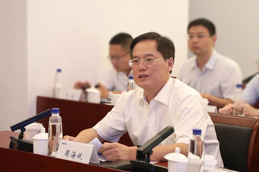 微信图片_20230907144207.jpg 微信图片_20230907144207.jpg