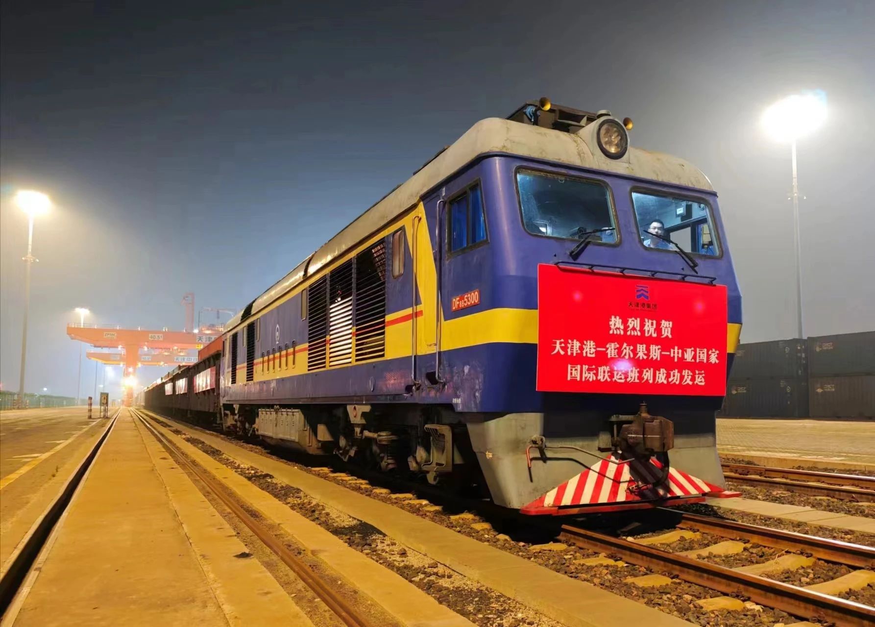 微信图片_20240729101728.jpg 微信图片_20240729101728.jpg