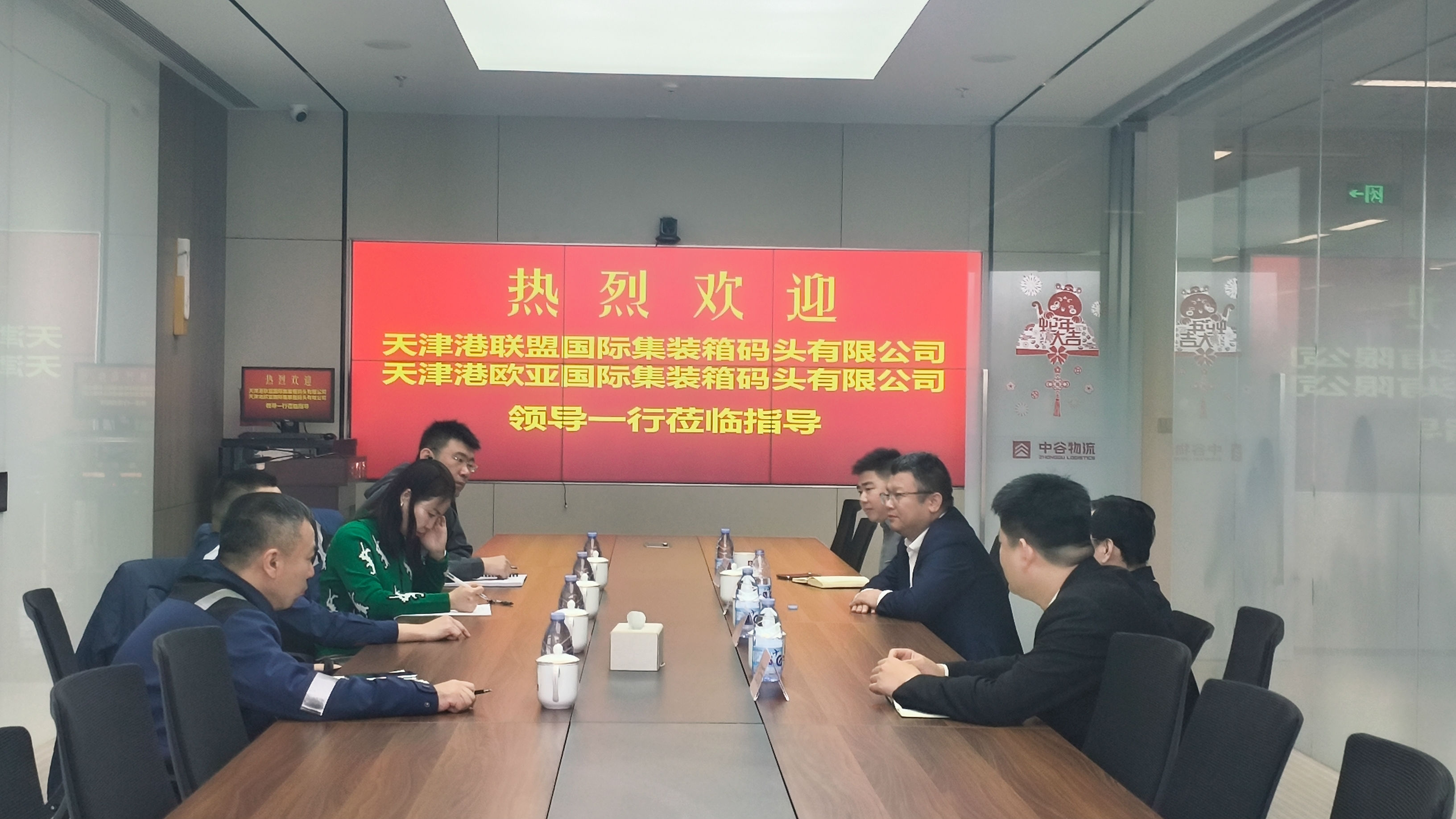 联盟国际、欧亚国际公司.jpg 联盟国际、欧亚国际公司.jpg