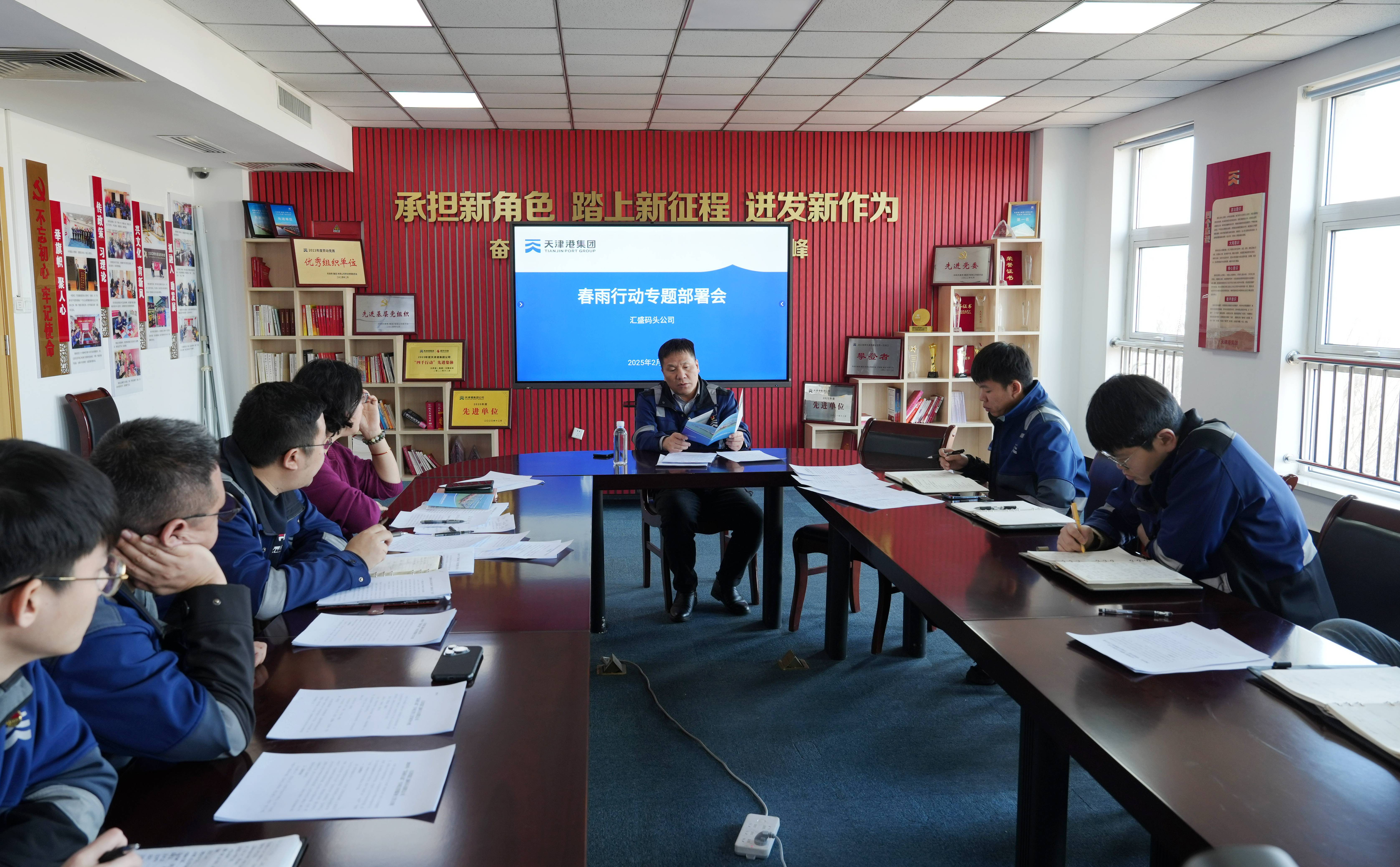 汇盛船埠(1).jpg 汇盛船埠(1).jpg