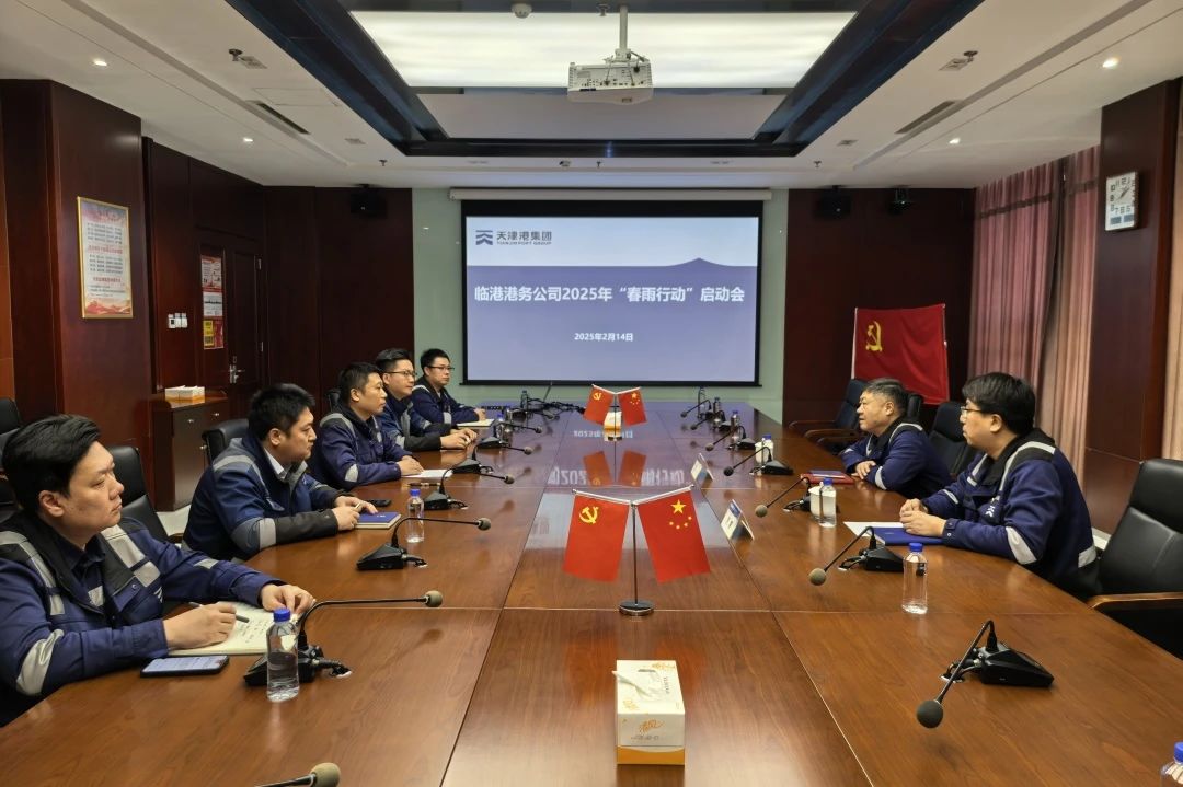 临港.jpg 临港.jpg