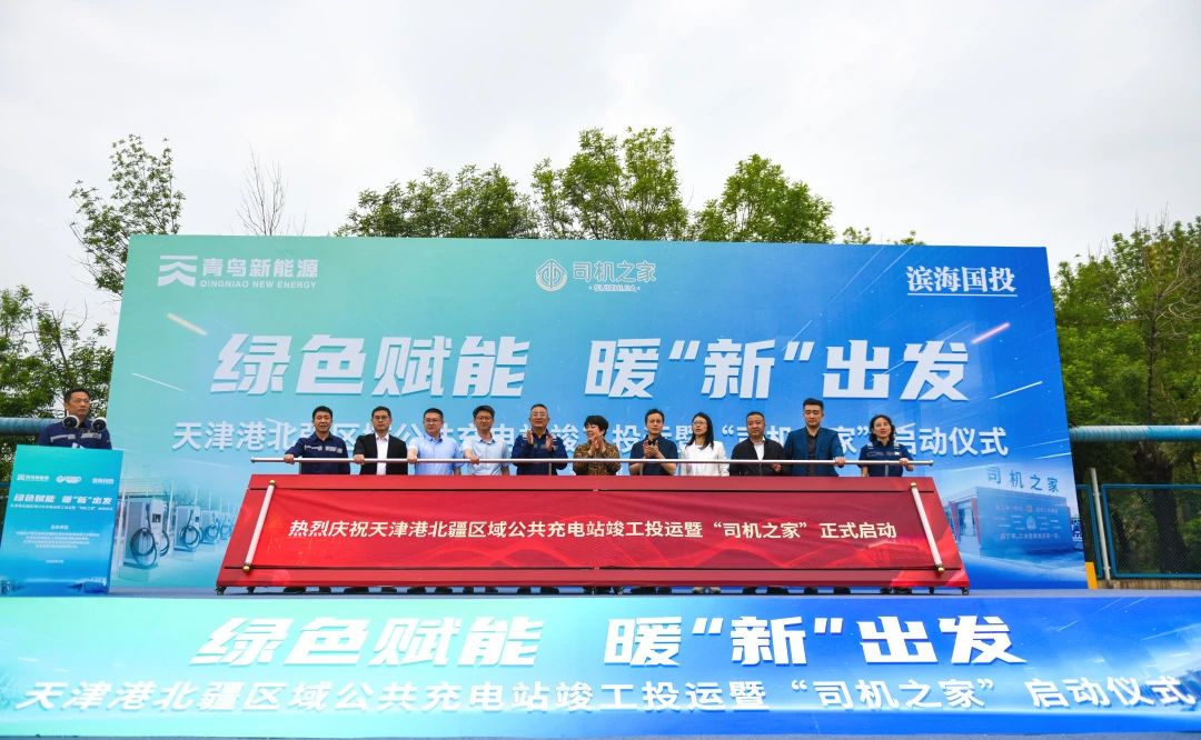 图1.jpg 图1.jpg
